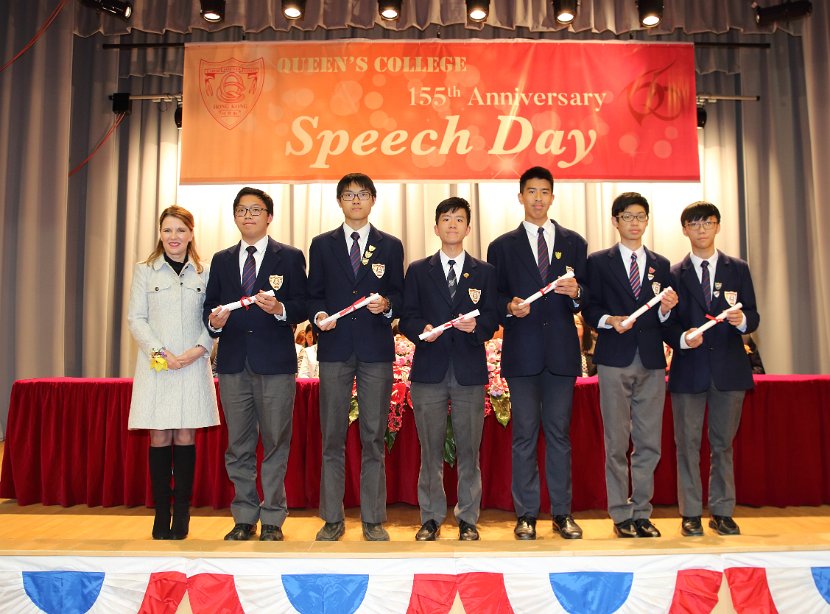 speech day0090